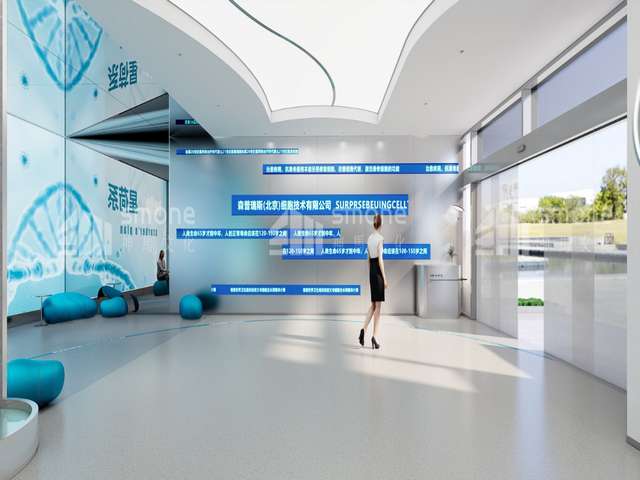 奉贤代办公司注册条件