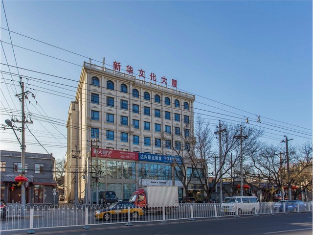 山东车辆管理系统公司