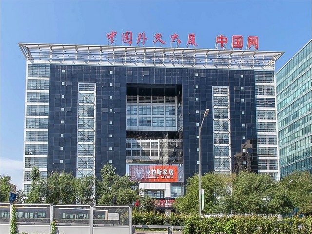 江苏礼堂吸音棉厂家