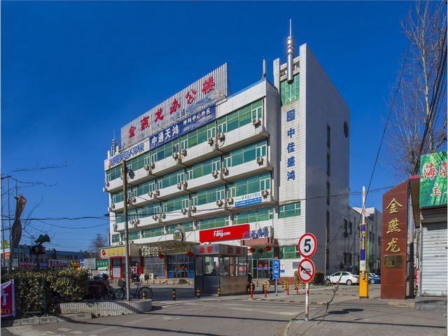 汕头速尔健身设施